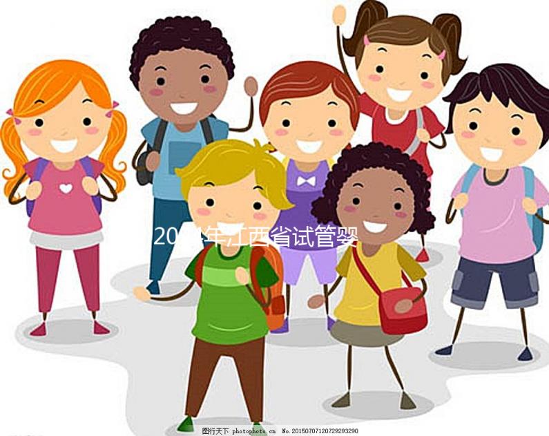 2024年江西省試管嬰兒費用明細公開，這家醫(yī)院一次最貴