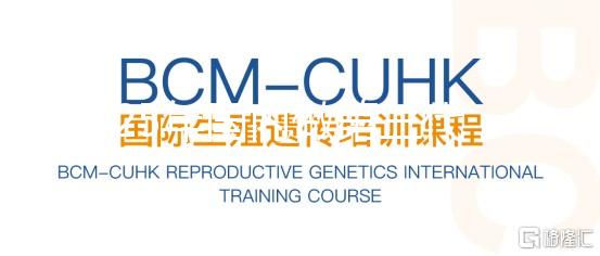 2025年國內做第三代試管價格公示，看看有哪些新變化！