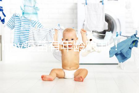 hpv疫苗有年齡限制！別以為36歲也是最佳適用范圍