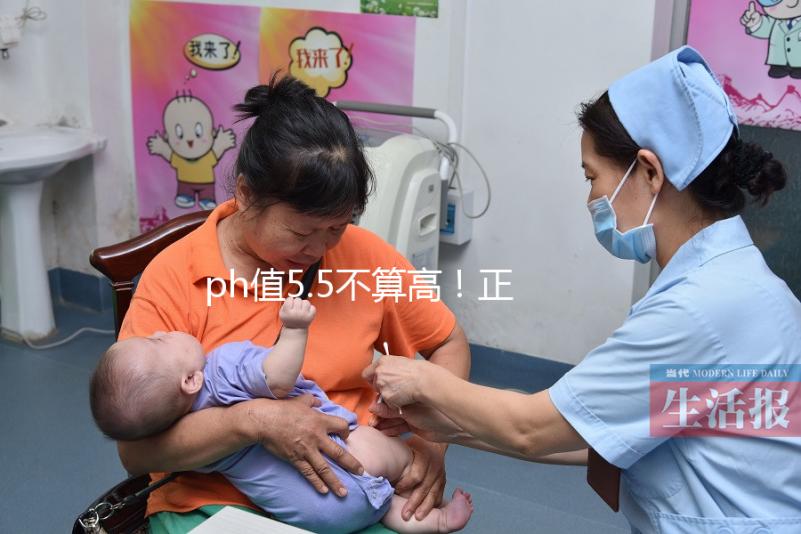 ph值5.5不算高！正常人體酸堿度正常范圍一覽